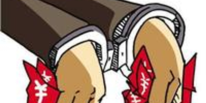 江门市江海区原区委常委刘晓蓉涉嫌受贿被立案