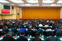 全国网信办主任会议在京召开