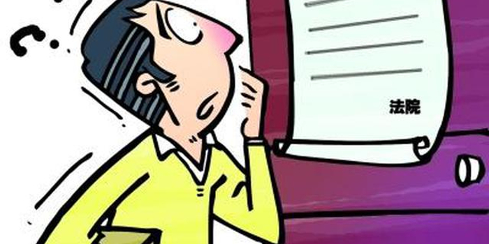 广西上林县:同名同姓未辨别 糊涂债主告错人