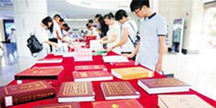 海南省档案馆关于征集民间档案史料的公告