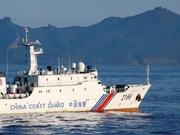 中国4艘海警船今天驶入钓鱼岛领海 日媒：今年第14天