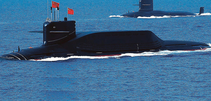 大黑鱼亮瞎!中国海军这些重器接受检阅