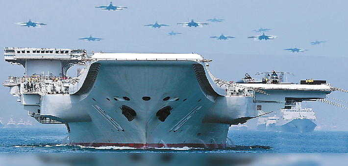 辽宁舰领衔!我军最大海上阅兵霸气瞬间