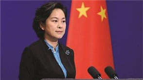 中国斥责美干涉南海