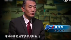 专家:东风41很厉害