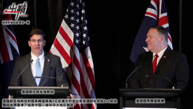 ���в�����ԱУ������ܷ�����̫����ʵ�֡��е���Ȩ��