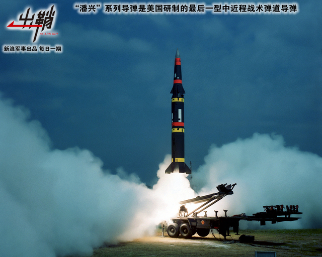 ���в�����ԱУ������ܷ�����̫����ʵ�֡��е���Ȩ��