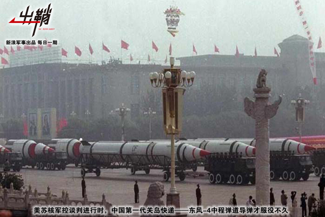 ���в�����ԱУ������ܷ�����̫����ʵ�֡��е���Ȩ��