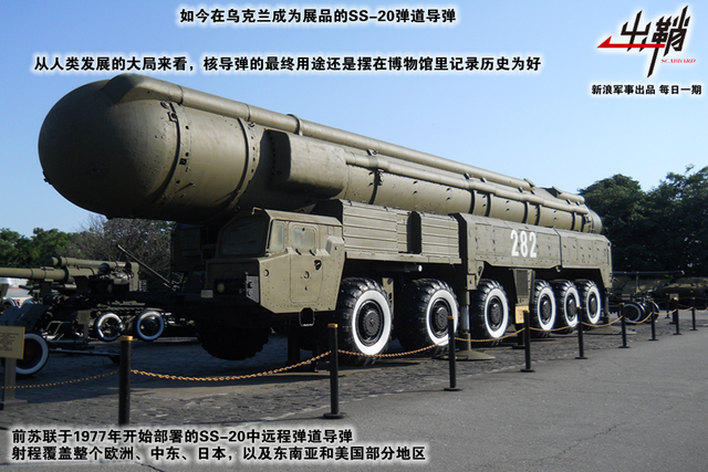 ���в�����ԱУ������ܷ�����̫����ʵ�֡��е���Ȩ��