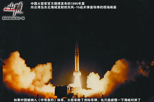 ���в�����ԱУ������ܷ�����̫����ʵ�֡��е���Ȩ��