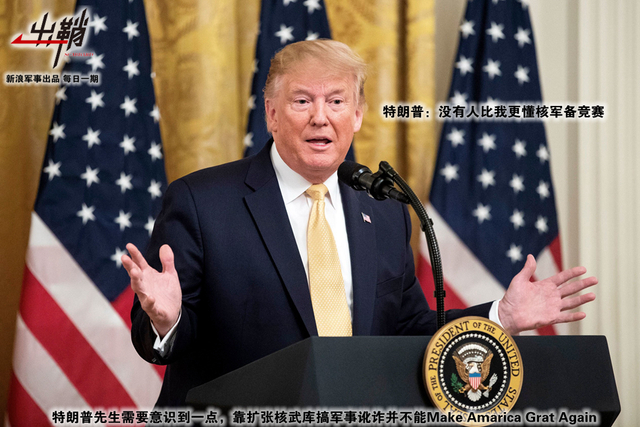 ���в�����ԱУ������ܷ�����̫����ʵ�֡��е���Ȩ��