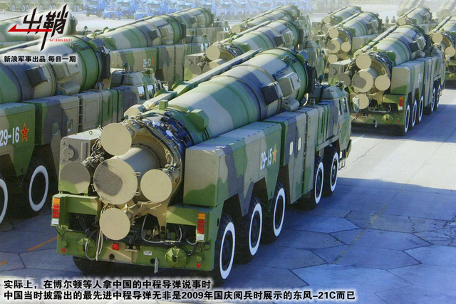 ���в�����ԱУ������ܷ�����̫����ʵ�֡��е���Ȩ��