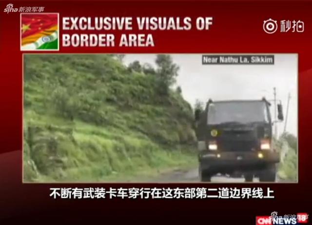 中印对峙画面曝光:印军炮车不断在前线穿行