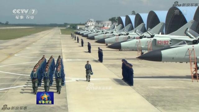演习中曾遇外机侦察!中国南海舰队飞豹战机团