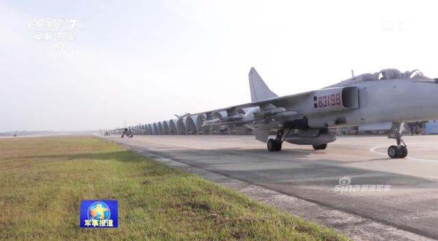 演习中曾遇外机侦察!中国南海舰队飞豹战机团