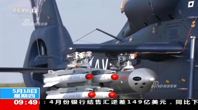 中国军贸出口添利器!直19E武装直升机首飞成功