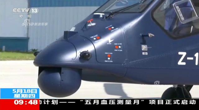 中国军贸出口添利器!直19E武装直升机首飞成功