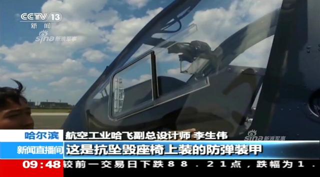 中国军贸出口添利器!直19E武装直升机首飞成功