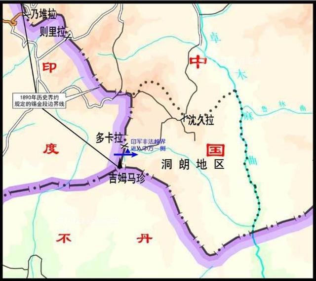 详解中印边境冲突:印度害怕被中国掐断脖子?