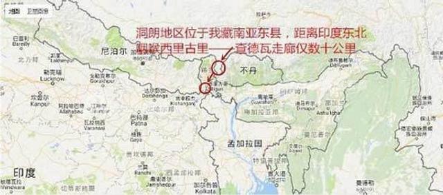 详解中印边境冲突:印度害怕被中国掐断脖子?