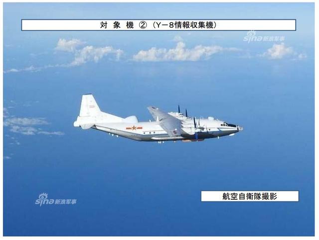 台军IDF战机拦截解放军轰6K战机:超近距离伴飞
