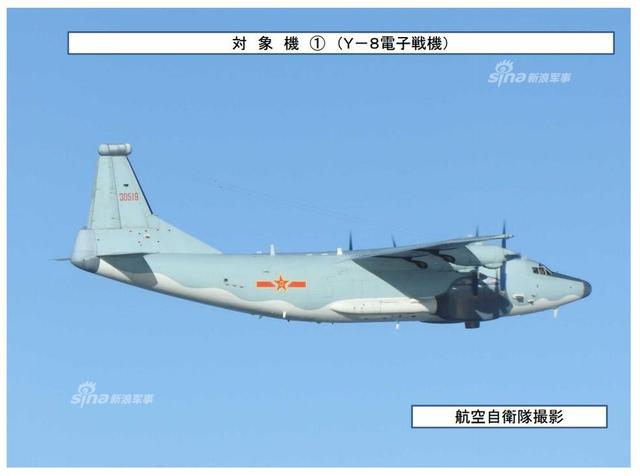 台军IDF战机拦截解放军轰6K战机:超近距离伴飞