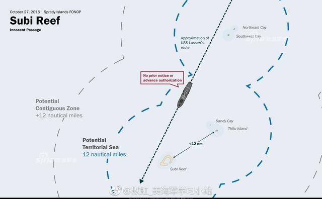 美军舰五次闯中国南海岛礁:最近又丢一名水兵