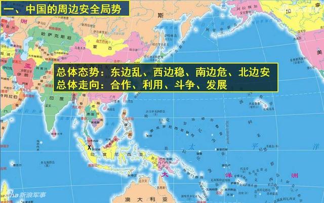 中印关系何去从?分析两国局势