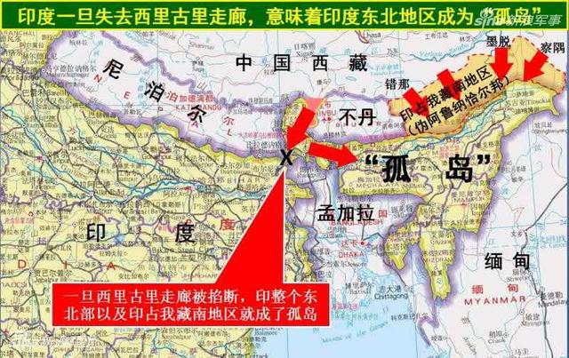 分析中印周边安全局势:看两国关系的未来发展