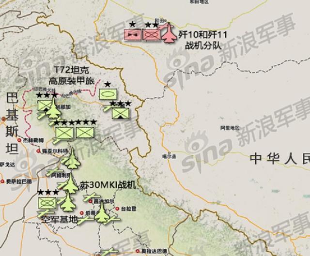 分析中印周边安全局势:看两国关系的未来发展