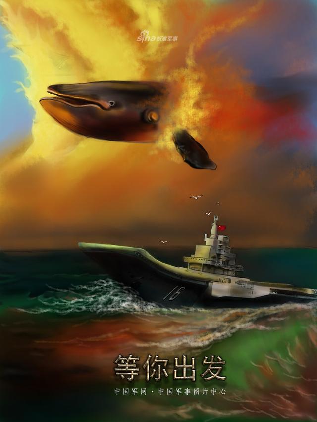 解放军陆海空征兵手绘惊艳海报
