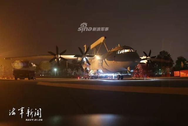 我运8警戒机与空警200整装待发