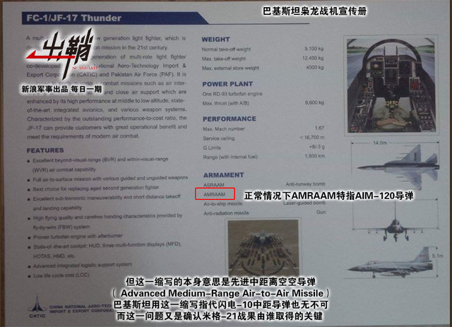 עˮţ�ⲻҪ�򣺴ӹ���������ӡ�Ϳ�ս����ʵս��