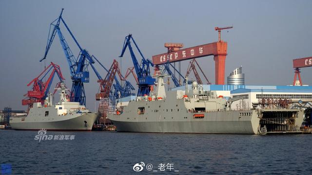 我海军071型登陆舰8号舰疑现身