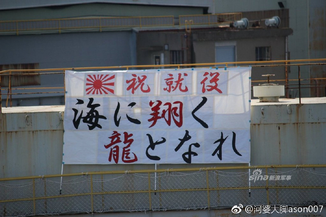 ��ս�Ҿ�039C���ձ����Ե�10�Ҳ�����Ǳͧ����