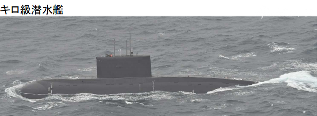 �����μ����Ͼ��ݣ��������ɳ�����Ѳ�󽢺ͻ���Ǳͧ