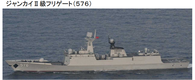 052DΣҽͧӴԽźϿ̫ѵ