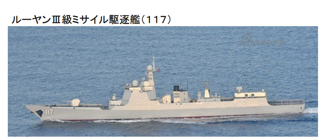 052DΣҽͧӴԽźϿ̫ѵ