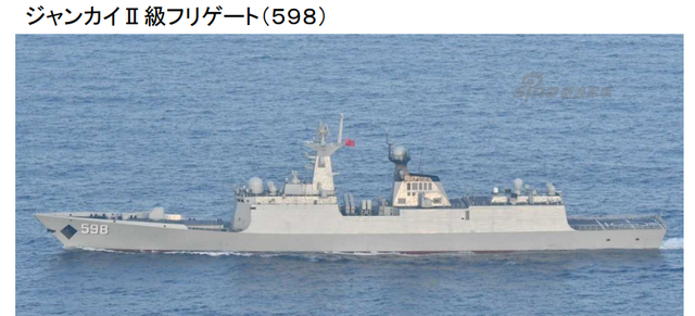 052DΣҽͧӴԽźϿ̫ѵ