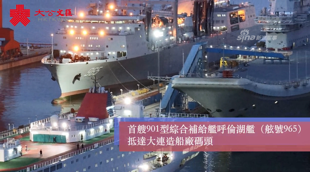 �й����ҹ�����ĸ�׼����׺���