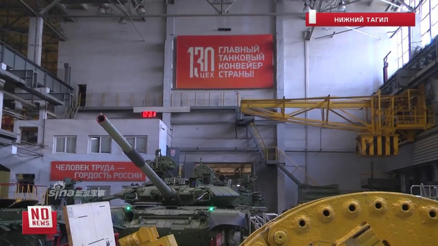 ����������̹�Ըգ�Խ��ʿ����ϴ�յ�����T90S̹��