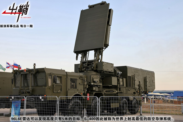 ²����ɳ���ף���ž�������ϵ�����S-400����ϴ�ƣ�
