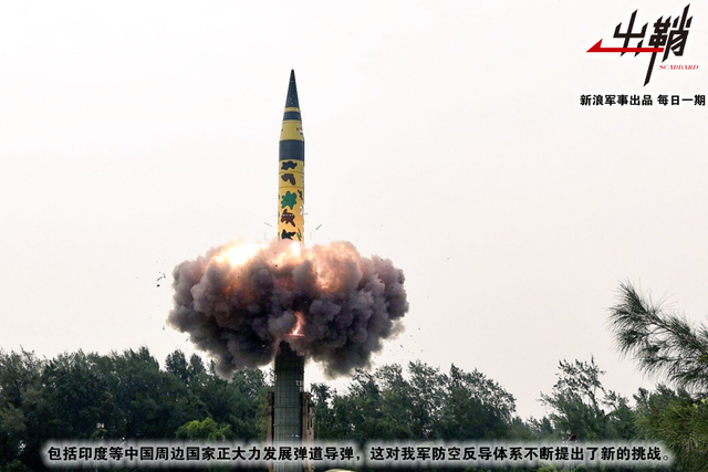 ²����ɳ���ף���ž�������ϵ�����S-400����ϴ�ƣ�