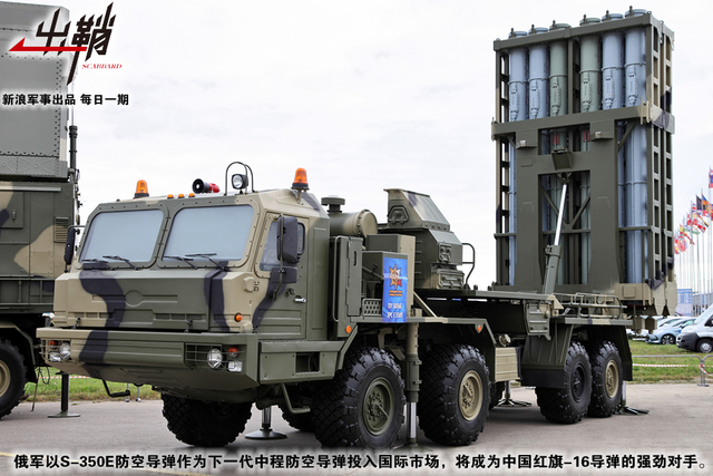 ²����ɳ���ף���ž�������ϵ�����S-400����ϴ�ƣ�
