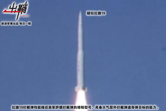 ²����ɳ���ף���ž�������ϵ�����S-400����ϴ�ƣ�