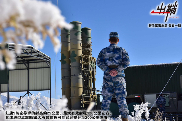 ²����ɳ���ף���ž�������ϵ�����S-400����ϴ�ƣ�