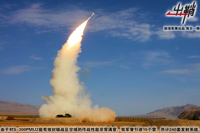 ²����ɳ���ף���ž�������ϵ�����S-400����ϴ�ƣ�