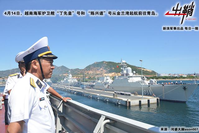 壮岁旌旗拥万夫:解放军海军建军70周年海上阅兵有哪些装备亮点
