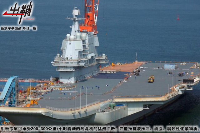 �ı߷���ѩ��ӿ��������ĸ�����κ��Զ��й�������ζ��ʲô��