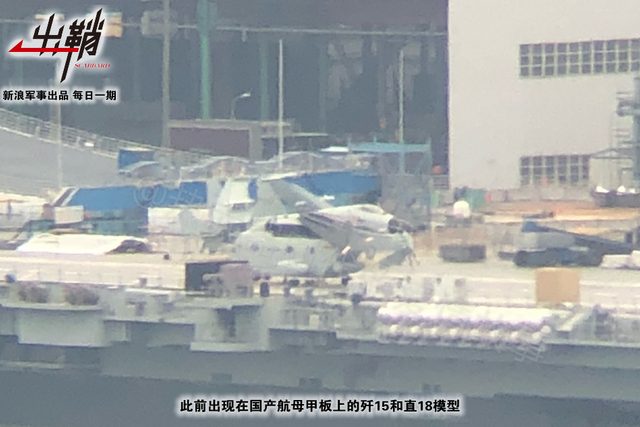 �ı߷���ѩ��ӿ��������ĸ�����κ��Զ��й�������ζ��ʲô��